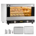 VEVOR Commercial Convection Oven 47L
