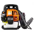 VEVOR Backpack Leaf Blower 43CC 447 CFM